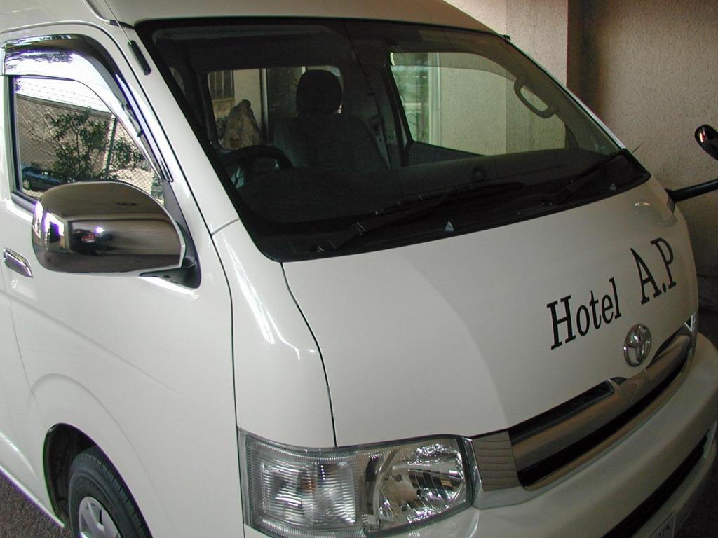 Fotografie z fotogalerie ubytování Hotel A.P v destinaci Tojonaka