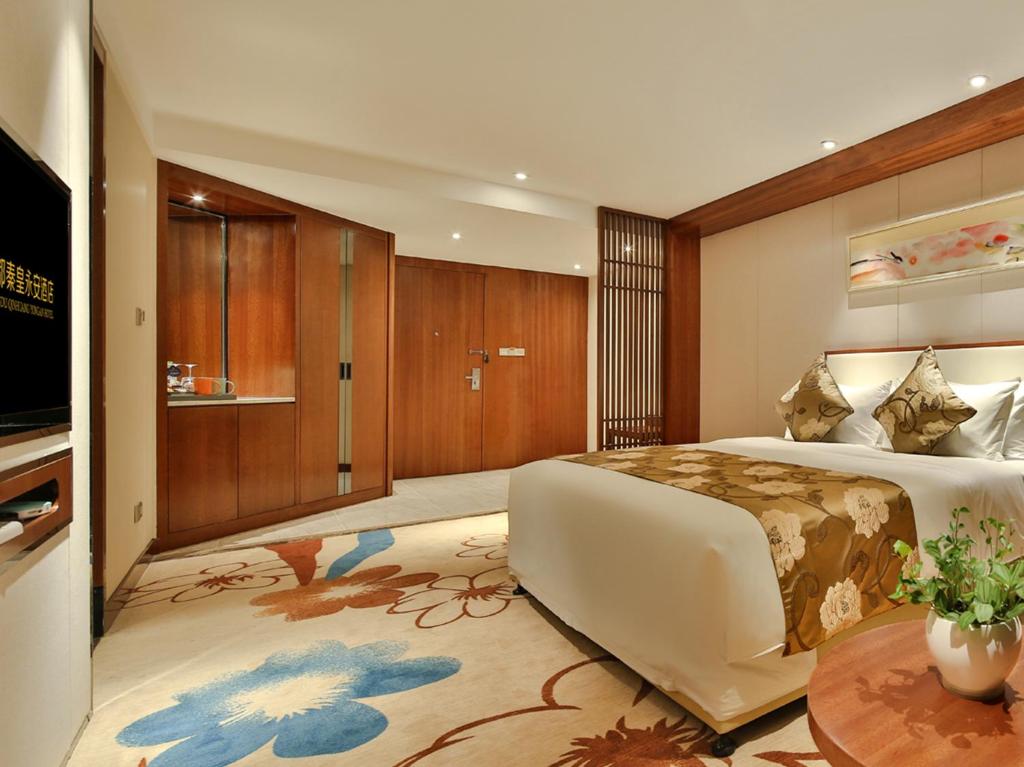 TV a/nebo společenská místnost v ubytování Qin Huang Yong An Hotel