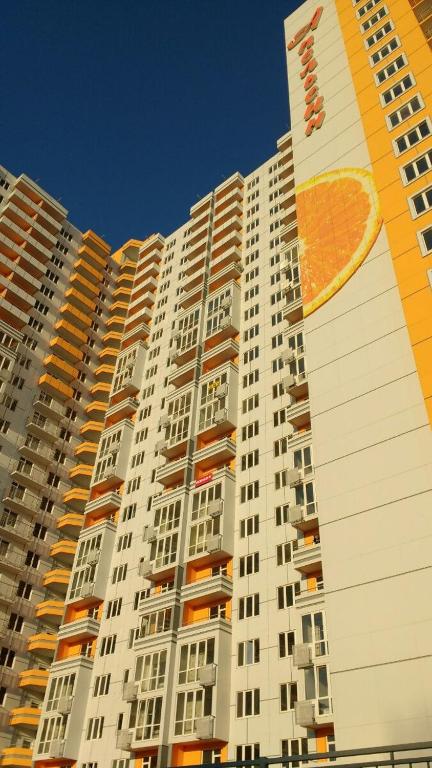 Budova, kde se aparthotel nachází