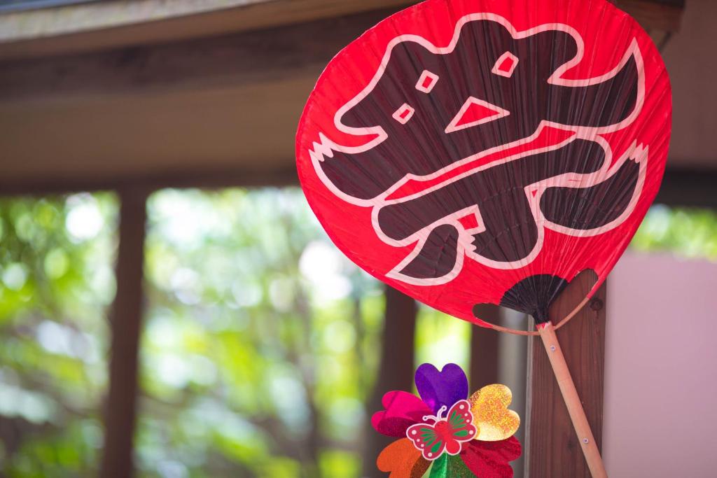 別府市にある湯の里　葉山のギャラリーの写真