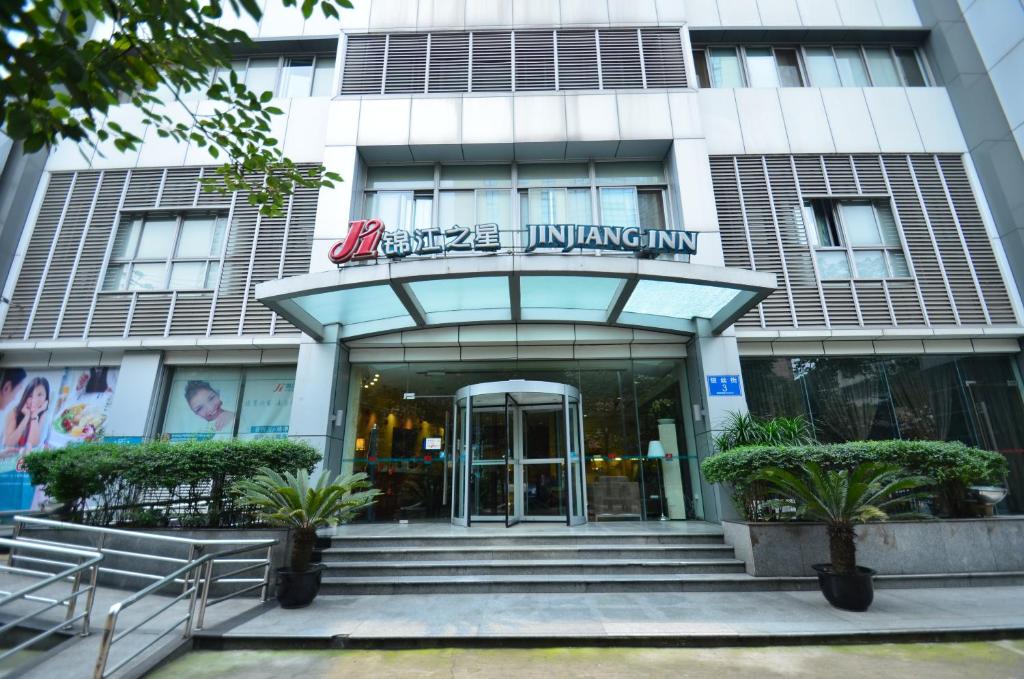 文坊評價、住宿體驗、房間特色與服務資訊 – 溫馨鄉村風民宿 - 照片 16