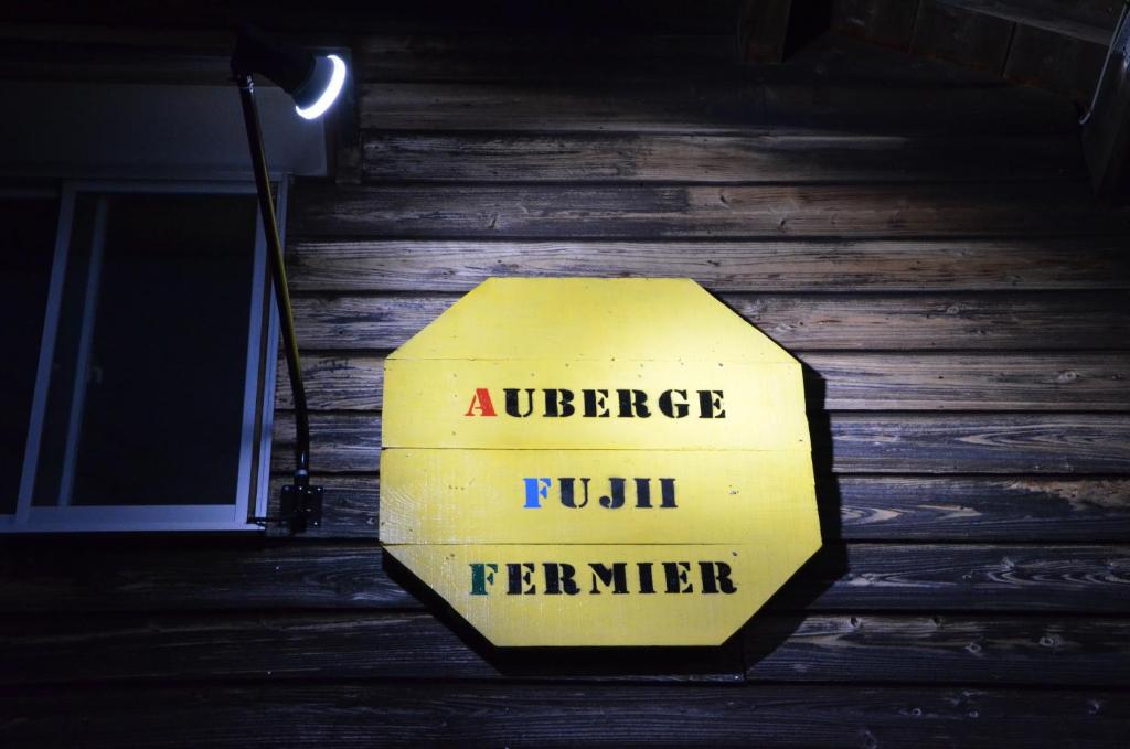 Certifikát, hodnocení, plakát nebo jiný dokument vystavený v ubytování Auberge Fujii Fermier
