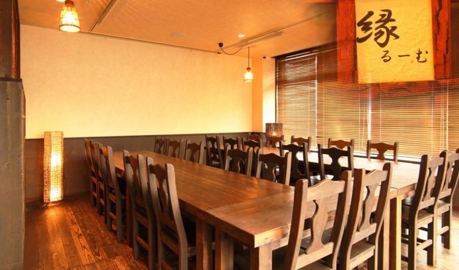 Fotografie z fotogalerie ubytování Hotel Ark 21 v destinaci Kurayoshi