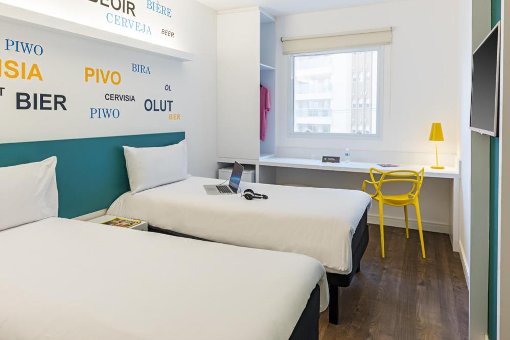  ibis Styles Ribeirao Preto Jardim Botanico