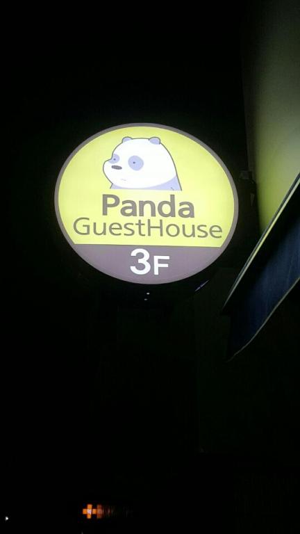 Certifikát, hodnocení, plakát nebo jiný dokument vystavený v ubytování Panda Guesthouse