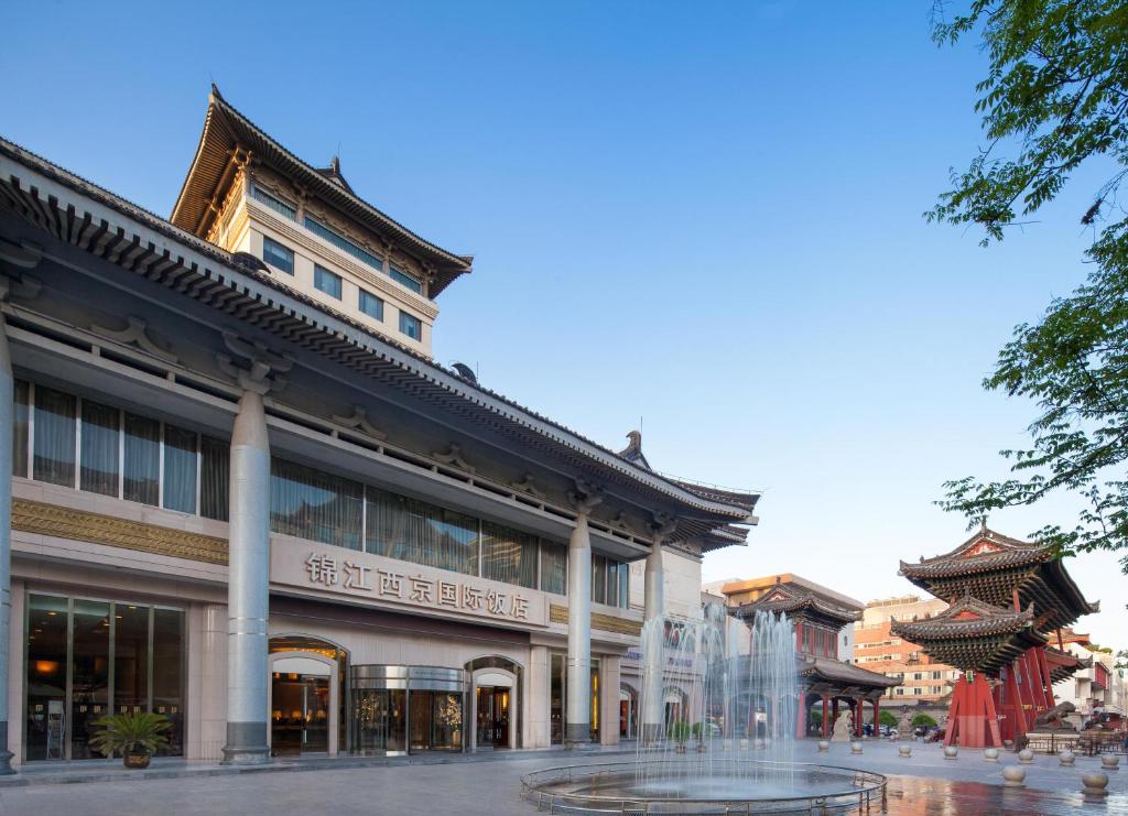 Jin Jiang West Capital International Hotel - Housity