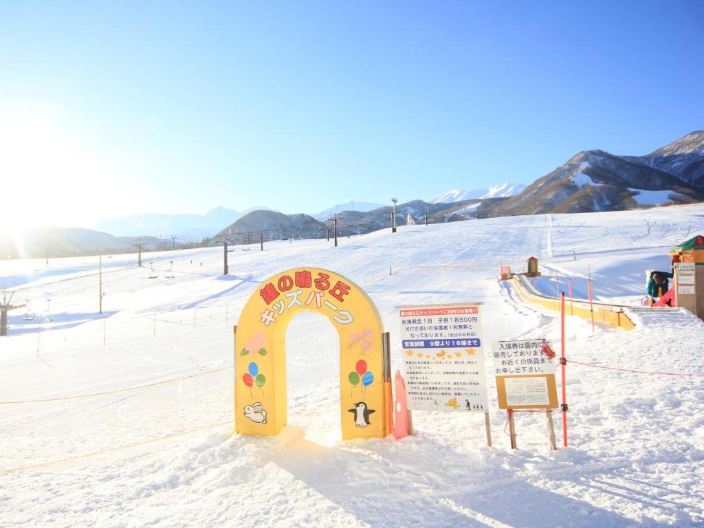 Hakuba Tsugaike Sunrise Tanne v zimě