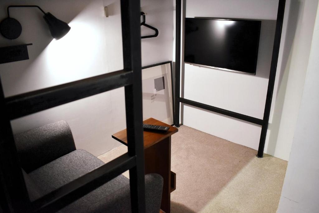 TV a/nebo společenská místnost v ubytování Daan Park Hotel
