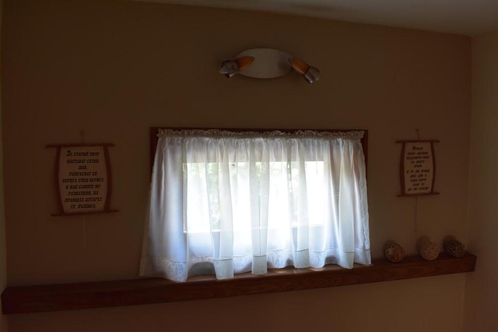 Fotografie z fotogalerie ubytování Family Hotel Bashtina Kashta v destinaci Koprivštica