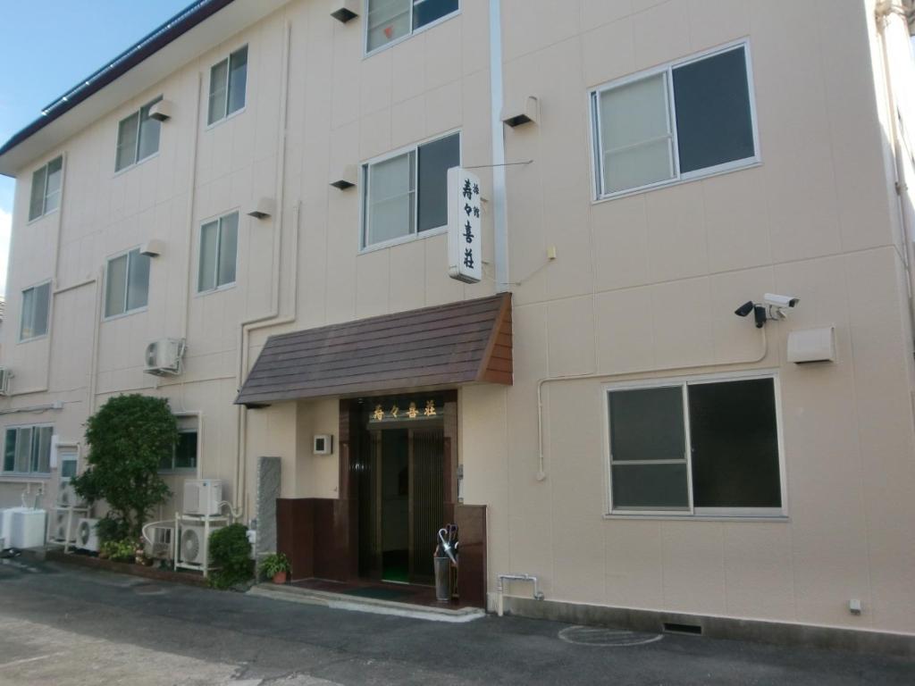 Budova, kde se ryokan nachází