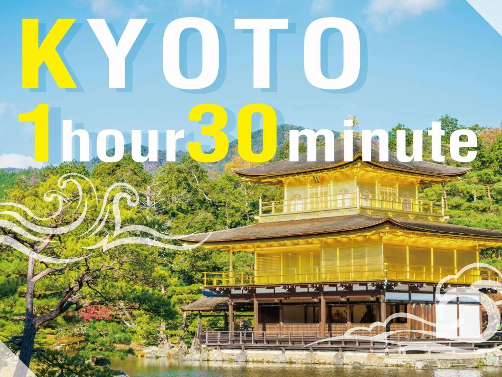 Fotografie z fotogalerie ubytování Awara Onsen hot spring Koubou Gurabaatei v destinaci Awara