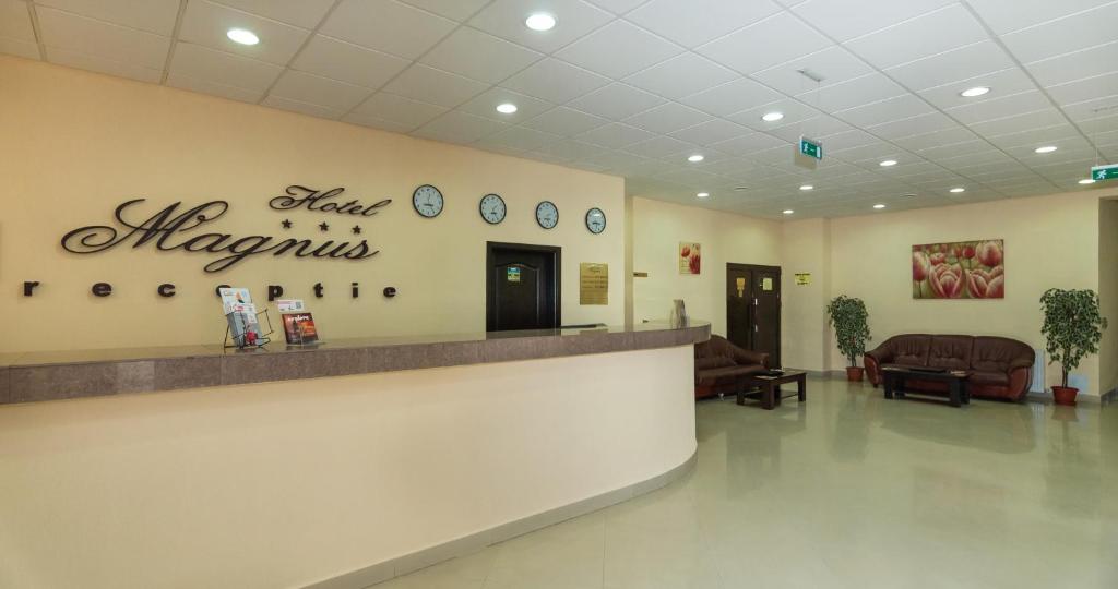 Vstupní hala nebo recepce v ubytování Hotel Magnus Galati