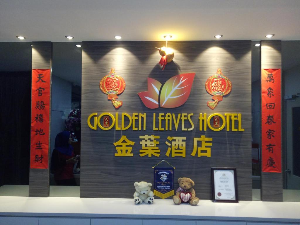 Certifikát, hodnocení, plakát nebo jiný dokument vystavený v ubytování Golden Leaves Hotel