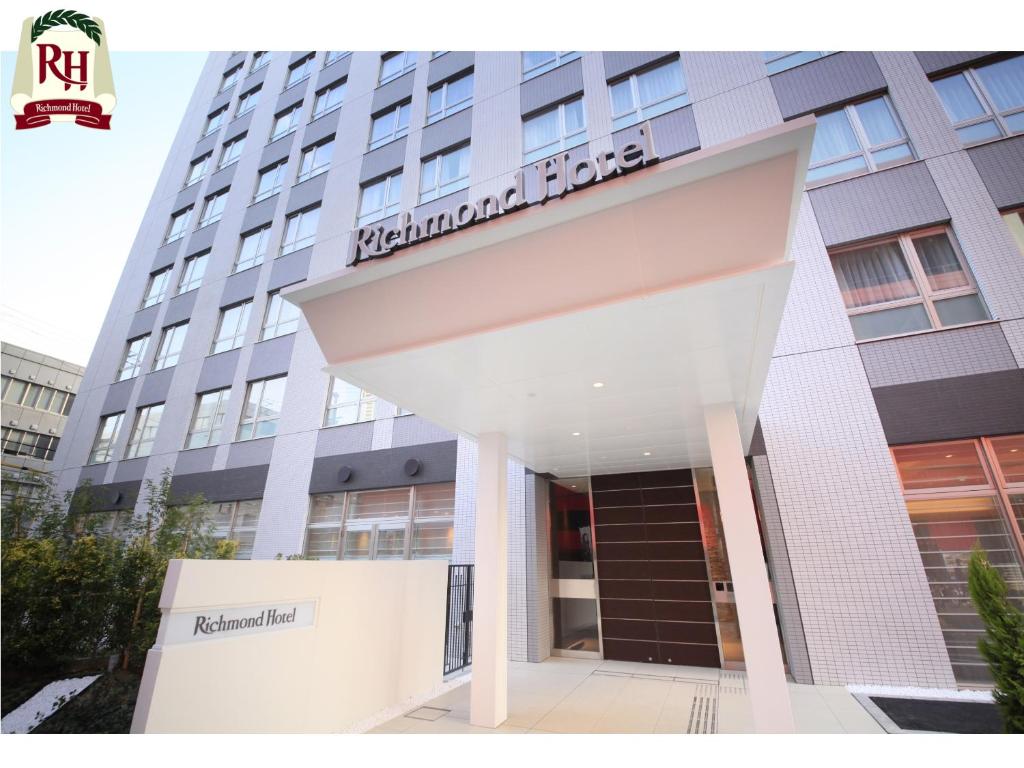 a view of the front of the hotel at Richmond Hotel Namba Daikokucho in Osaka