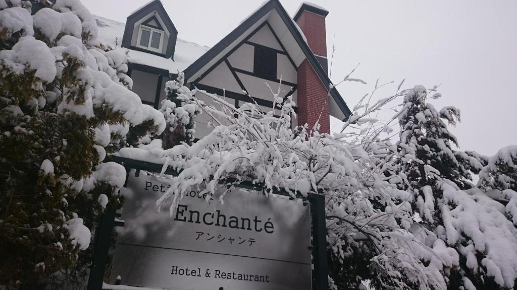 Petit Hotel Enchante v zimě