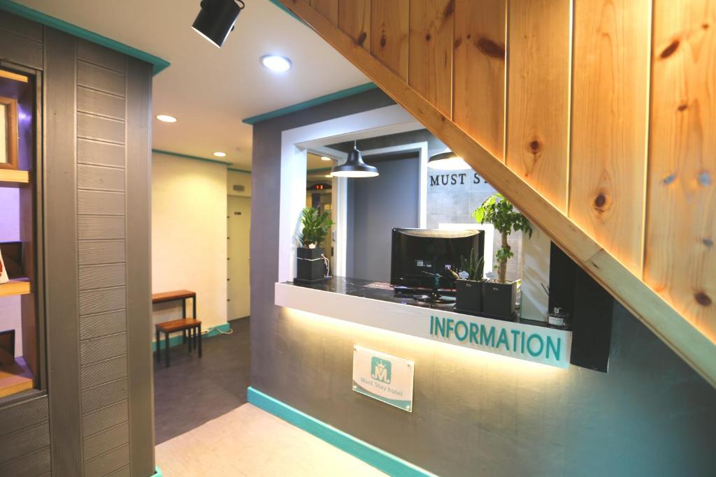 Телевизия и/или развлекателен център в Must Stay Hotel Myeongdong