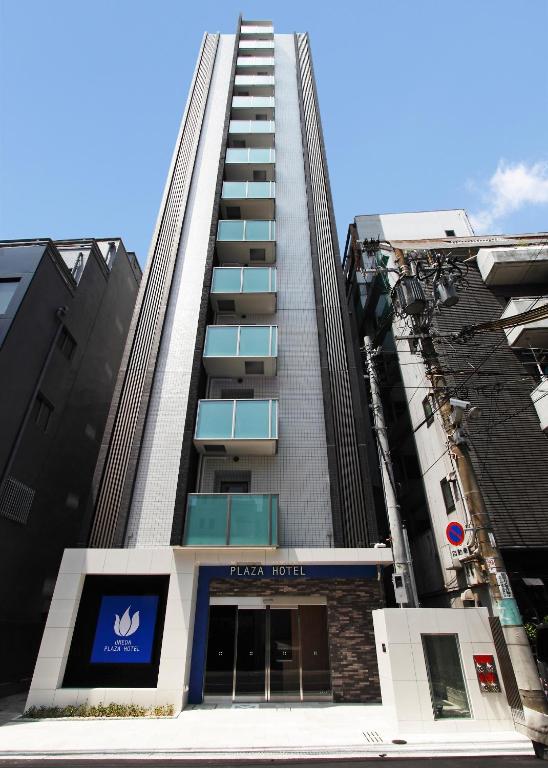 우메다 플라자 호텔, 오사카 – 2023 신규 특가