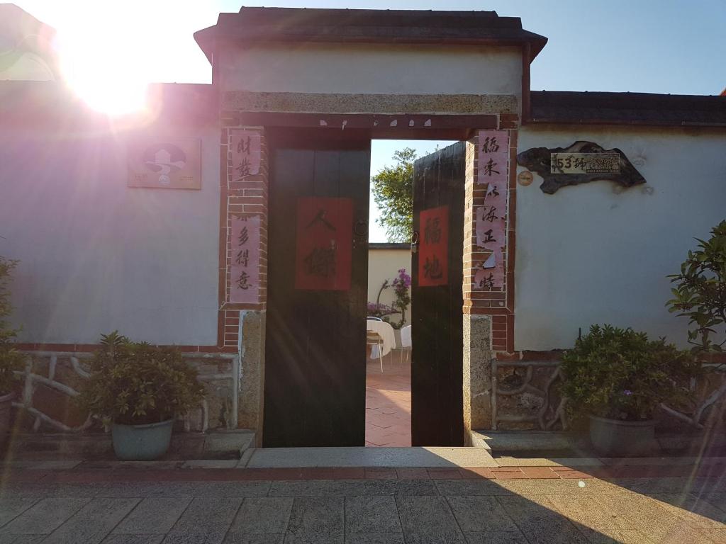 Gambar di galeri bagi Love nostalgia No. 53 B&B di Jincheng