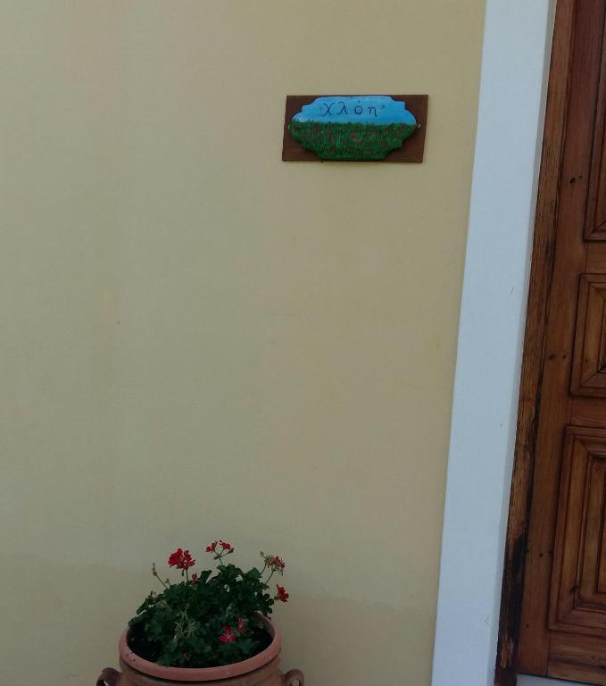 Zdjęcie z galerii obiektu VK Villas w mieście Apolpaina