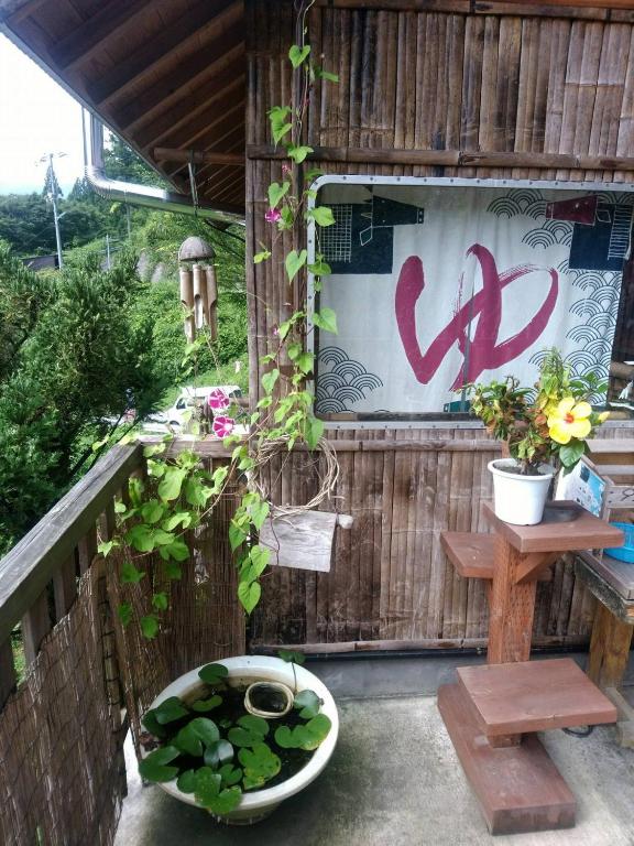 Zahrada ubytování Experiencing Traditional Life Style Inn Kajiya Iya Romantei