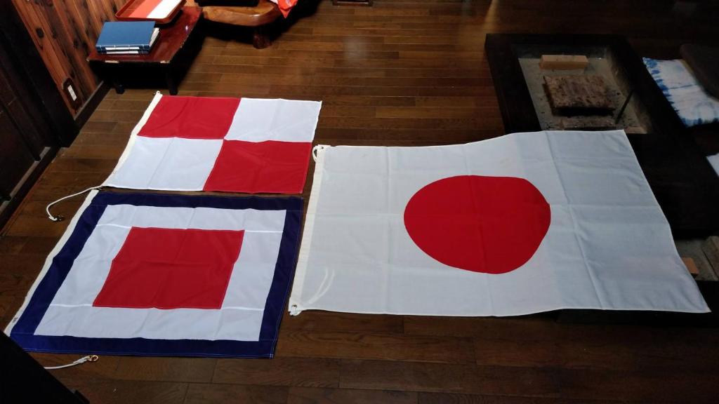 三好市にある昔暮らし体験宿 カジヤ祖谷浪漫亭の二旗座リビングルーム