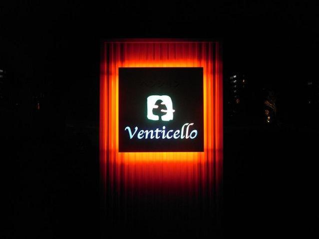 Majutusasutuses Venticello olev sertifikaat, autasu, silt või muu dokument