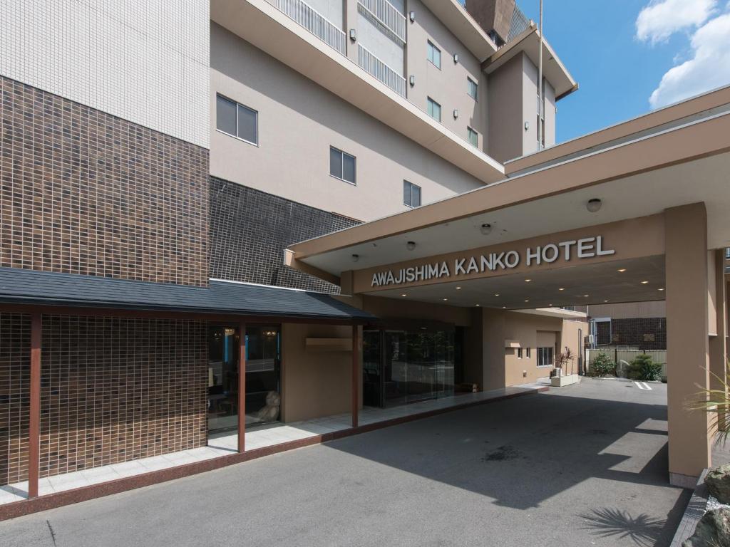 Budova, kde se ryokan nachází