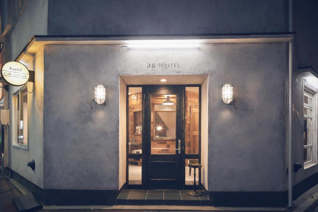 Fotografie z fotogalerie ubytování 36hostel v destinaci Hirošima