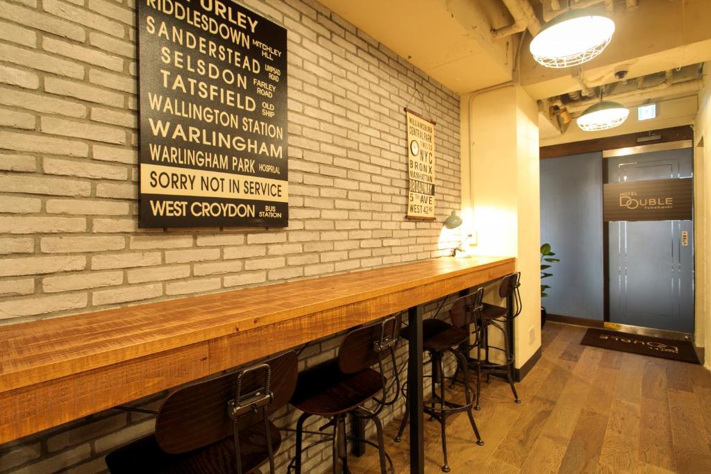 Fotografie z fotogalerie ubytování Hotel Double Funabashi v destinaci Funabaši