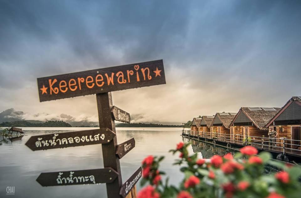 Gallery image of Keereewarin in Ban Chieo Ko