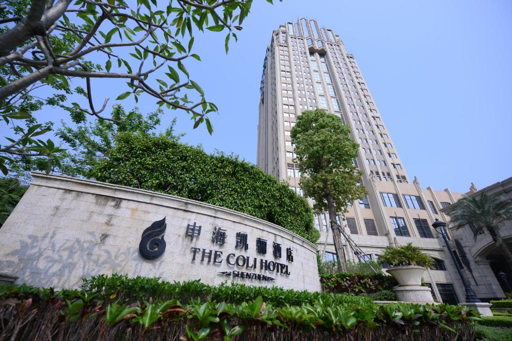 Fotografie z fotogalerie ubytování The COLI Hotel Shenzhen v destinaci Longgang