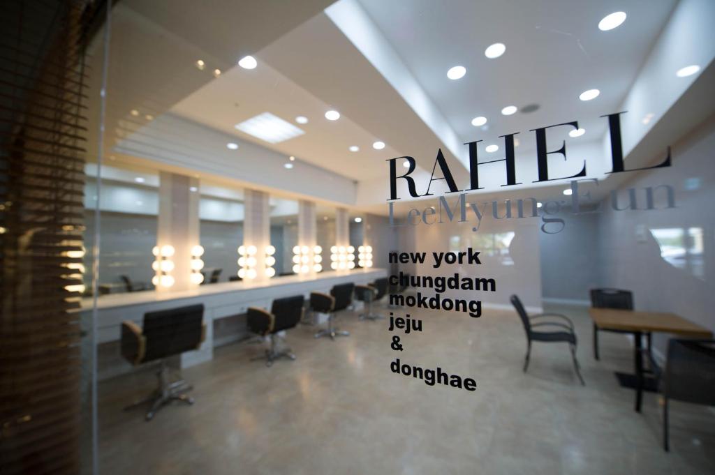 Fotografie z fotogalerie ubytování New Donghae Tourist Hotel v destinaci Donghae