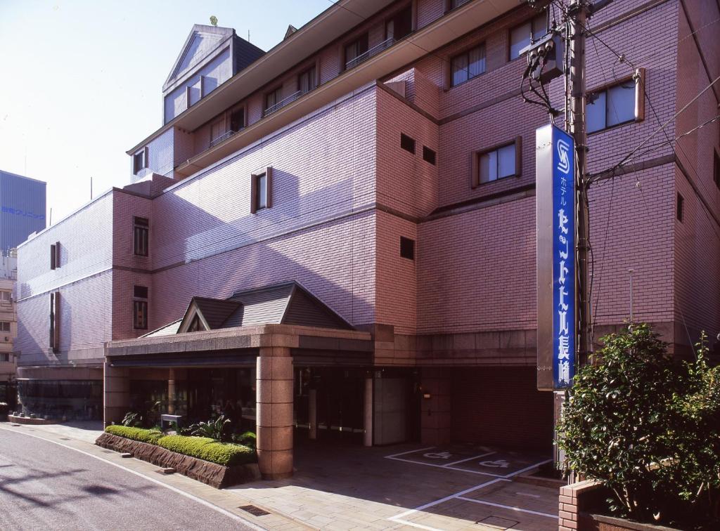 Fotografie z fotogalerie ubytování Hotel Sainthill Nagasaki v destinaci Nagasaki
