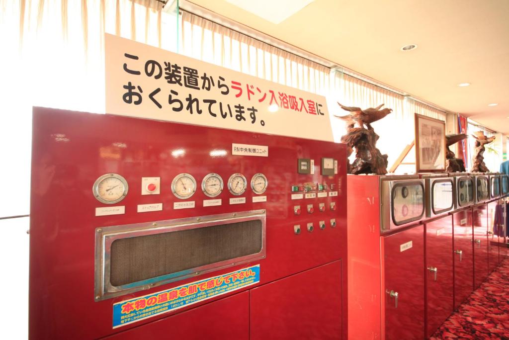 Fotografie z fotogalerie ubytování 吸う温泉 湯治の宿 竜王ラドン温泉 湯ーとぴあ v destinaci Kai