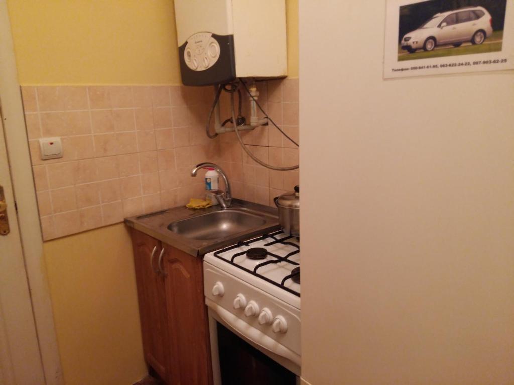 Uzh Apartments - 