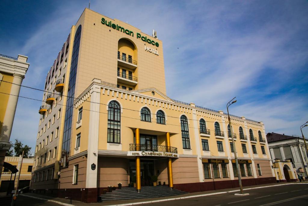 Hotel Hayal, Kazan – Güncel 2023 Fiyatları
