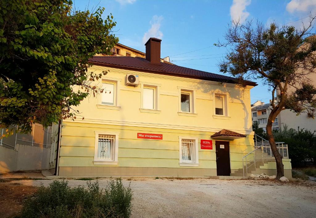 Фото Pesochnaya Buhta