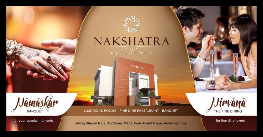 Grundriss der Unterkunft Nakshatra Residency