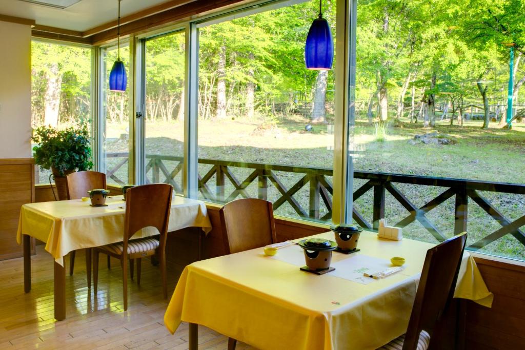 Zahrada ubytování Sundance Resort Tateshina