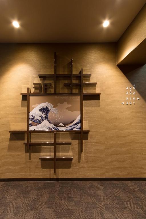 Fotografie z fotogalerie ubytování Hotel Taisei Nakanoshima v Osace