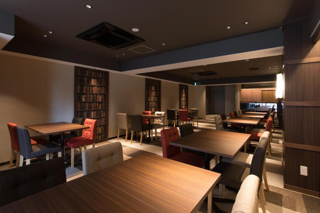 Posezení v ubytování Hotel Taisei Nakanoshima