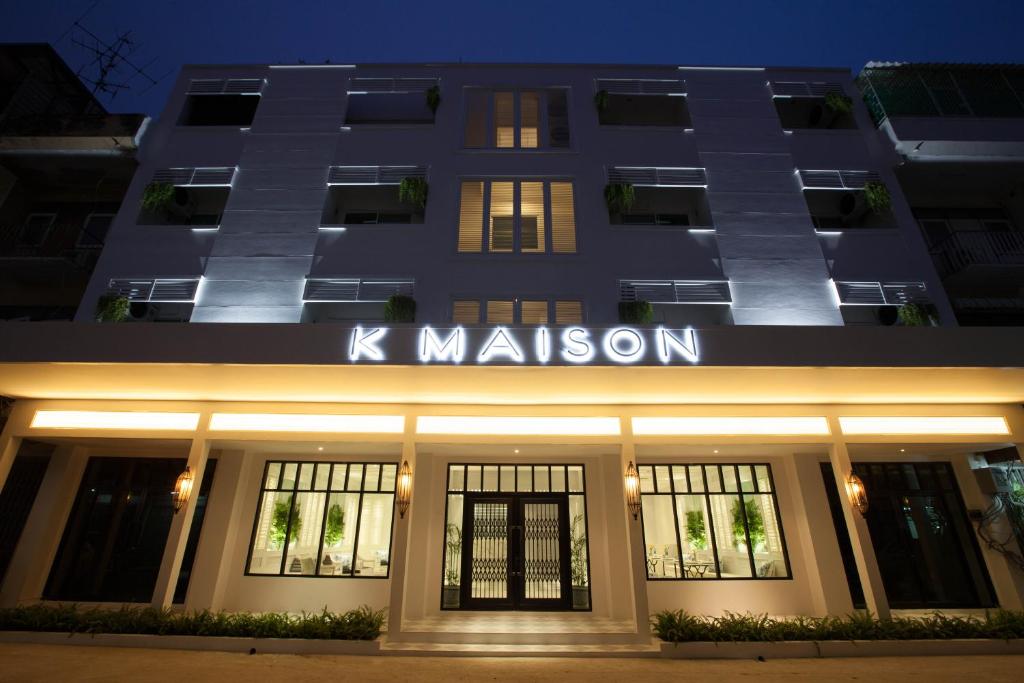 K Maison Boutique Hotel - Resim 45