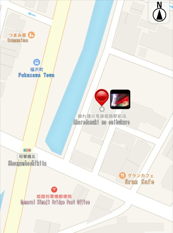 Certifikát, hodnocení, plakát nebo jiný dokument vystavený v ubytování ホテル暴れ狸の鬼袋姫路駅前店 男塾ホテルグループ