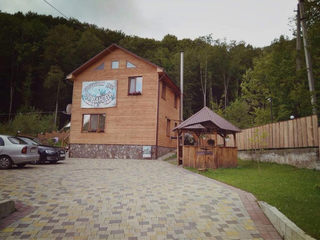 Budova, kde se penzion nachází