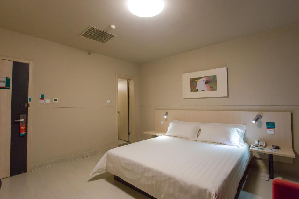 Jinjiang Inn Beijing East Lianshi Road - Business Double Room B