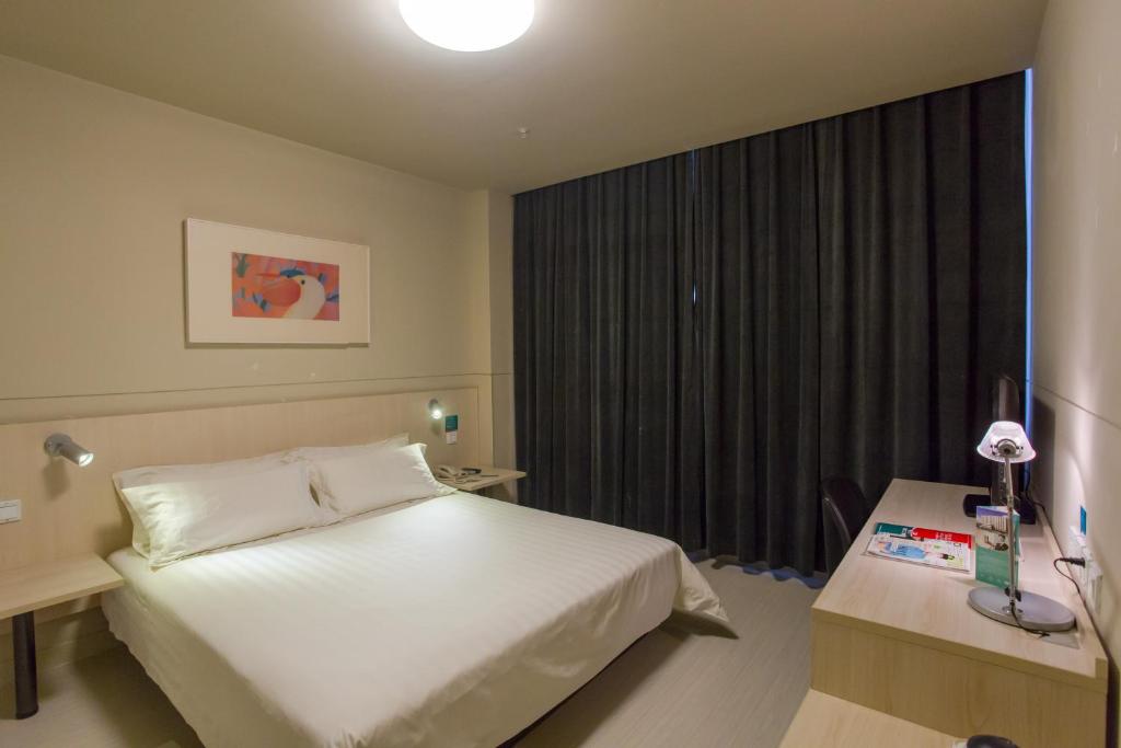 Jinjiang Inn Beijing East Lianshi Road - Suite D'affaires A