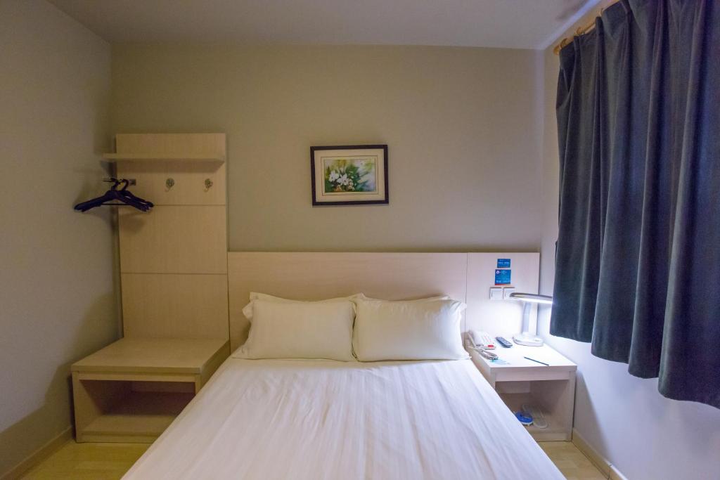 Jingjiang Inn Beijing Yizhuang Development Zone - Business Tweepersoonskamer C