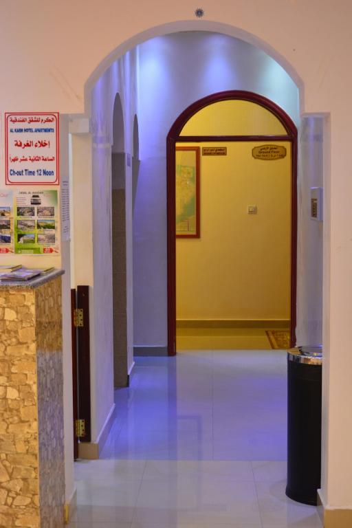 Fotografie z fotogalerie ubytování Al Karam Hotel Apartment v destinaci Nazvá