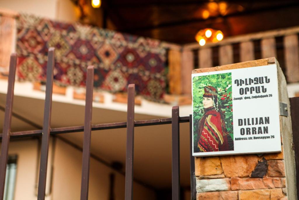 Certifikát, hodnocení, plakát nebo jiný dokument vystavený v ubytování Guest house Dilijan Orran