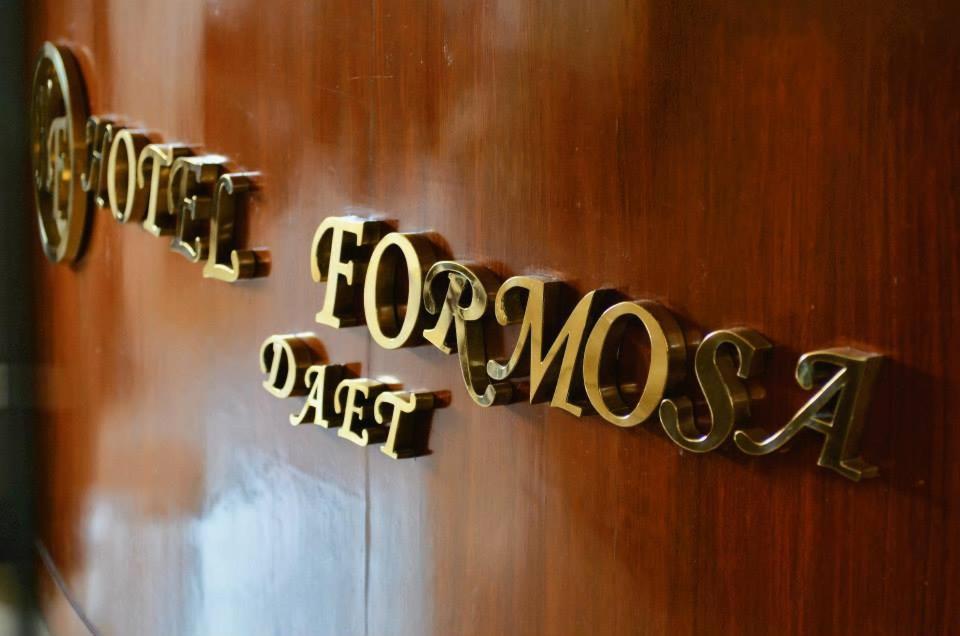 Certifikát, hodnocení, plakát nebo jiný dokument vystavený v ubytování Hotel Formosa Daet